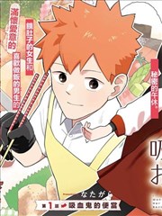 Cimoc纯净版